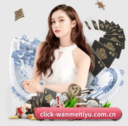 完美体育 APP